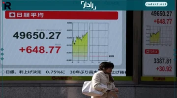قفزة الأسهم والسندات اليابانية مع تراجع الين بعد رفع الفائدة
